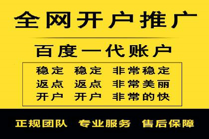 案例分享：SEM运营助力企业拓展市场份额